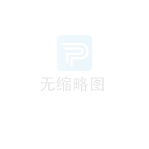 塑料抗菌劑的性能、種類及抗菌效果評(píng)價(jià)