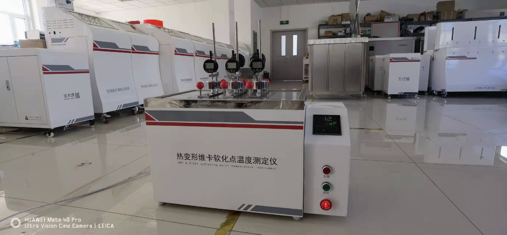 1655272076144965.jpg 微信圖片_20220228122618.jpg