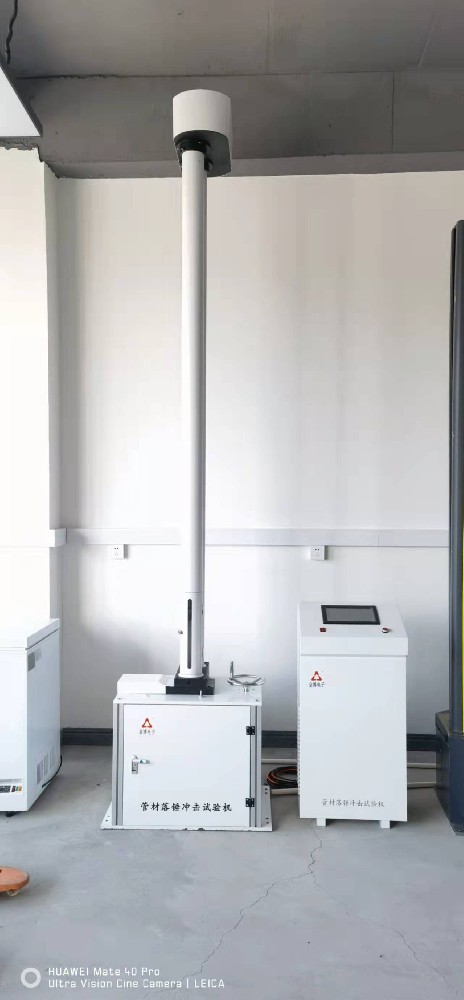 落錘沖擊試驗機現場照片