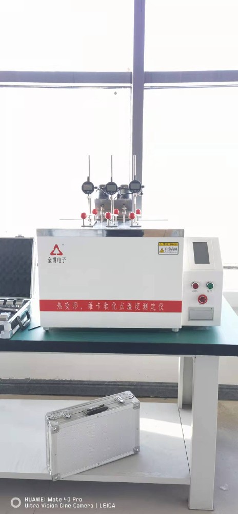 熱變形維卡軟化點溫度測定儀實物照片