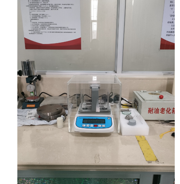 浙江某檢測試驗室